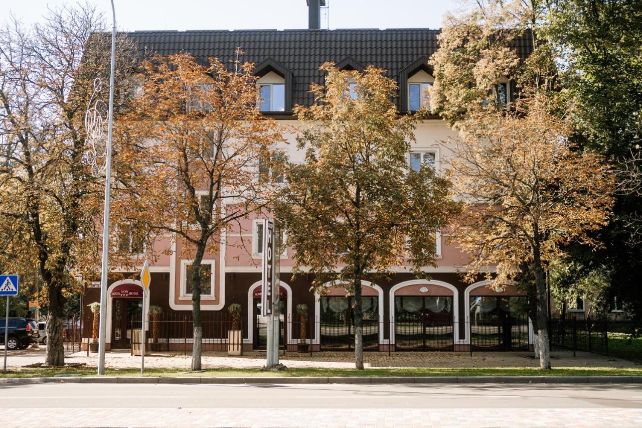 Non-Stop Economy Hotel Boryspilʼ Dış mekan fotoğraf